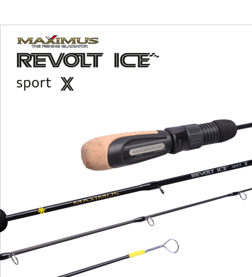 Удочка зимняя Maximus Revolt Ice Sport X 302XH длина 75 см тест до 70 гр