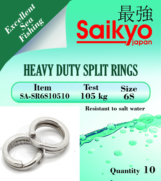 Заводное кольцо Saikyo кованное морское (10 шт)