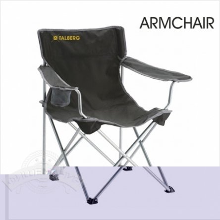 Кресло складное Talberg Arm Chair