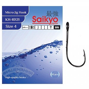 Крючки Saikyo KH-10121 BN (10 шт)