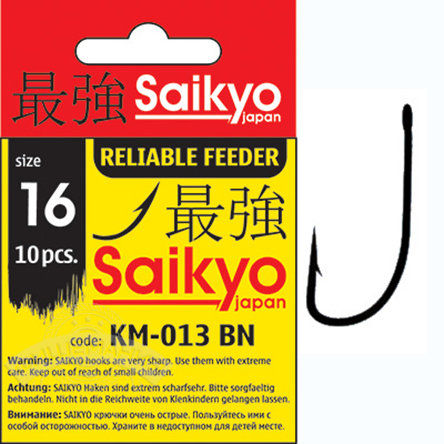 Крючки Saikyo KM-013 Reliable Feeder BN