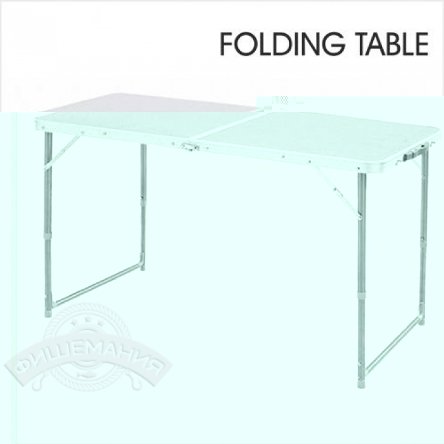 Стол складной Talberg Folding Table
