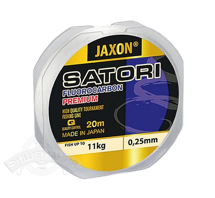 Леска флюорокарбоновая Jaxon Satori fluorocarbon 20 m