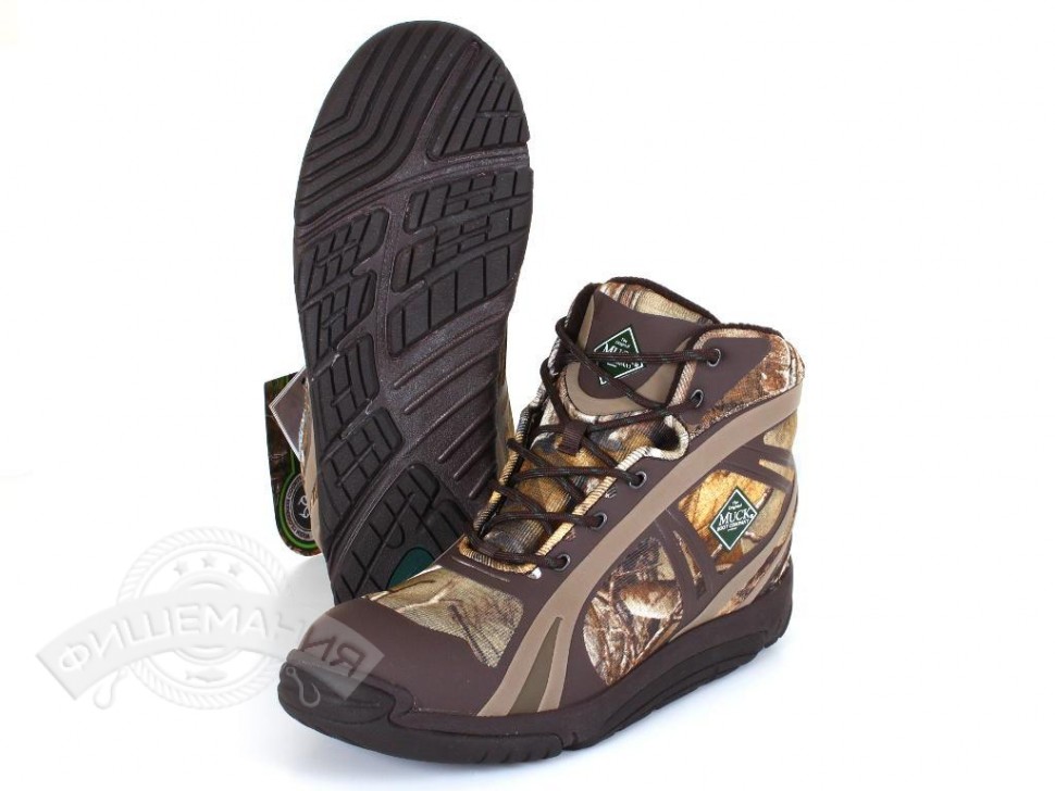 Сапоги MuckBoot PSK-RTX Pursuit Shadow Ankle