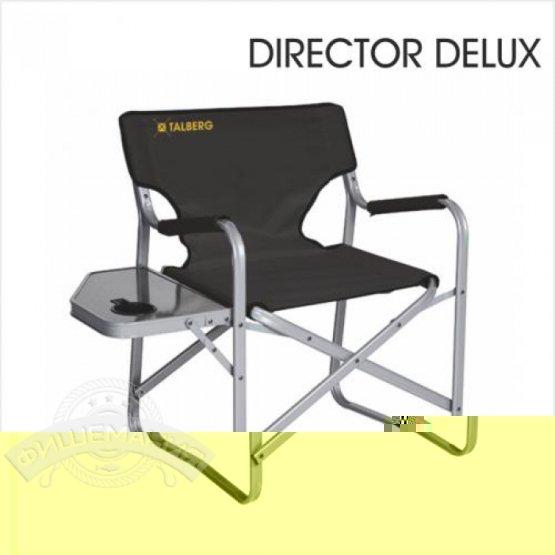 Кресло складное откидное Talberg Director Delux