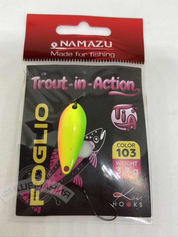 Блесна форелевая Namazu Pro TiA Foglio 2.5 гр 103/200