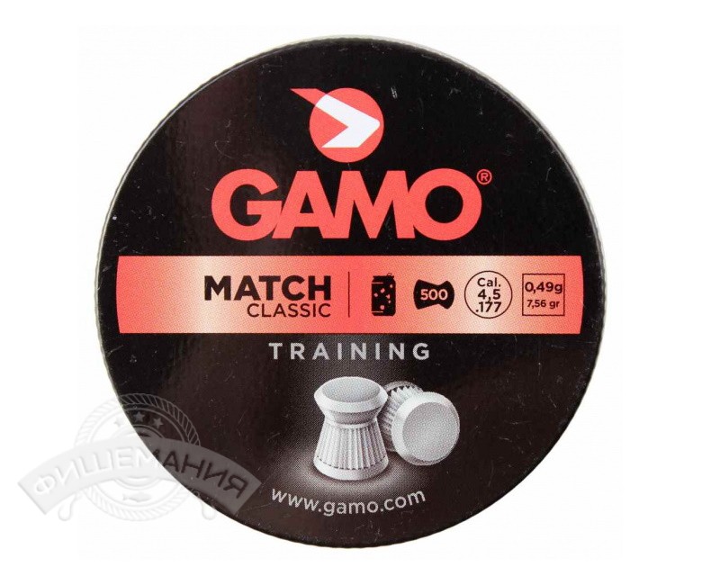 Пули пневматические GAMO MATCH 4,5мм (500шт)