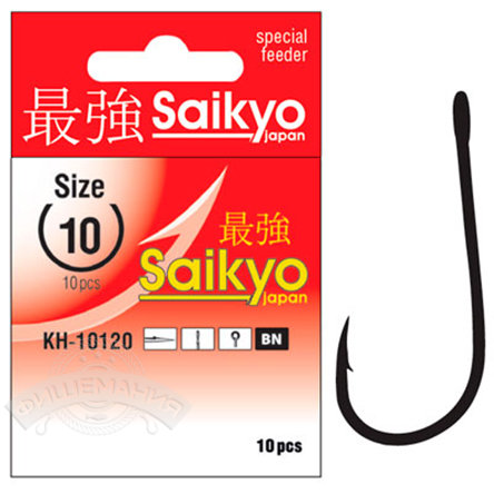 Крючки рыболовные Saikyo KH-10120 BN 10 шт