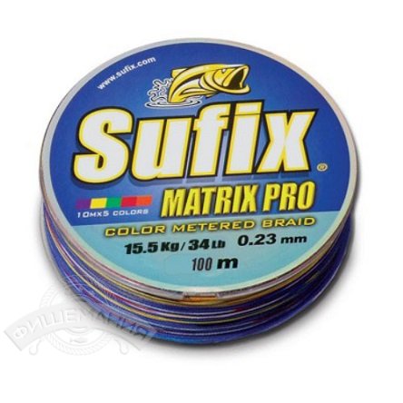 Sufix Matrix Pro x6 Multi Color 100м