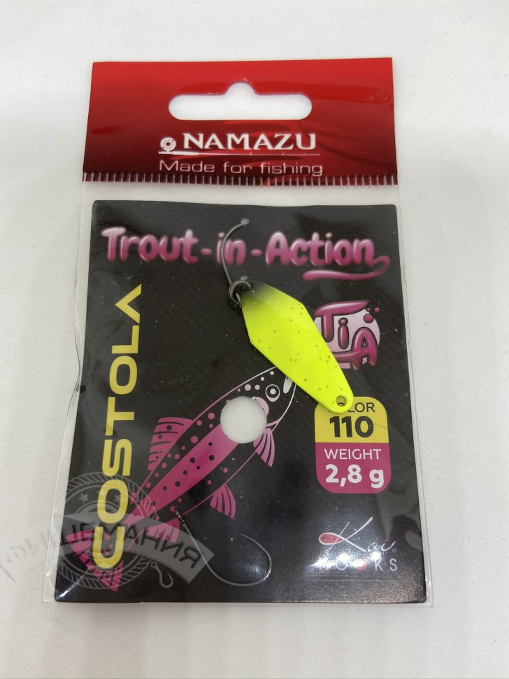 Блесна форелевая Namazu Pro TiA Costola 2.8 гр 110/200