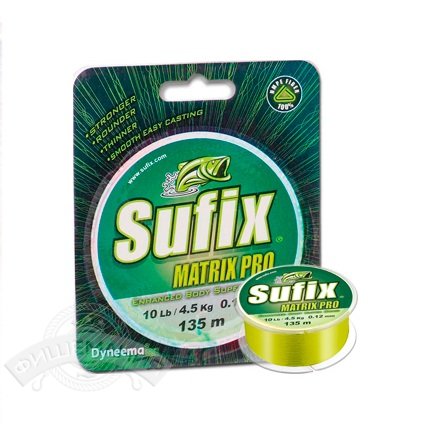 Sufix Matrix Pro Mid.Green 135м