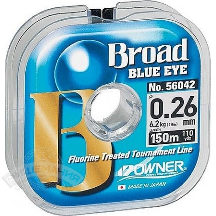 Леска Owner Broad Blue Eye 150 m