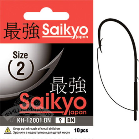 Крючки Saikyo KH-12001 BN