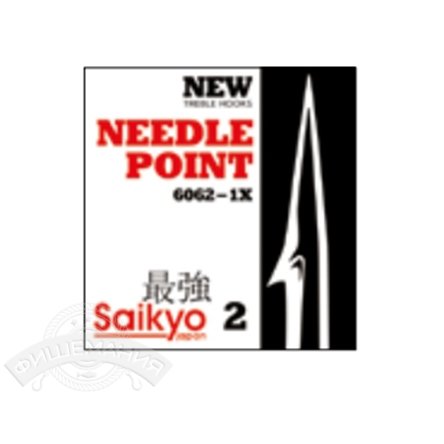 Крючки Saikyo тройн.6062-1X-NP  BN  №02 /(5шт)