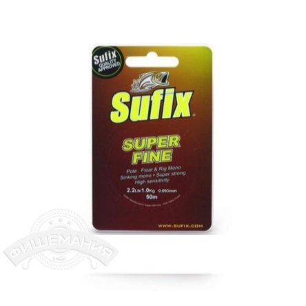  Леска Sufix Super Fine Clear 50м 
