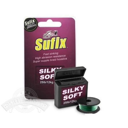 Sufix Silky Soft Green 20м