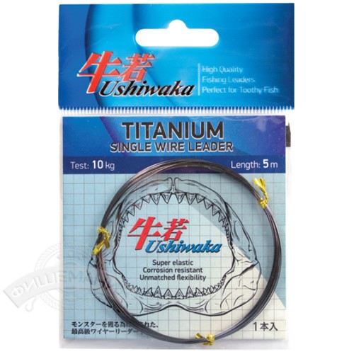 Поводковый материал Ushiwaka Titanium Single Wire Leader