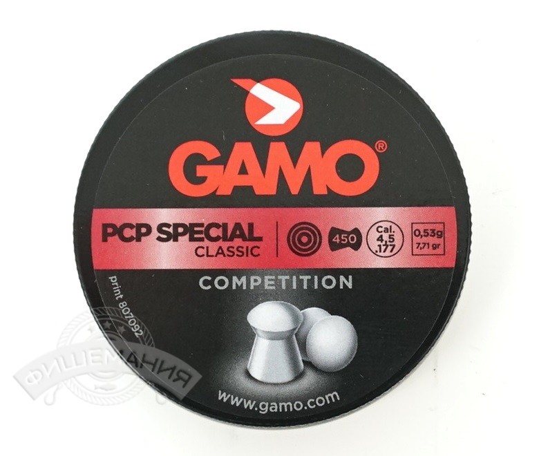 Пули пневматические GAMO PCP Special 4,5мм (450шт)