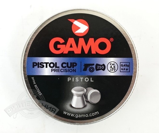 Пули пневматические GAMO PISTOL CUP 4,5мм (250шт)