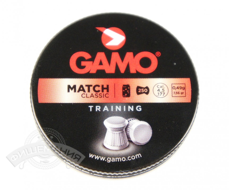 Пули пневматические GAMO MATCH 4,5мм (250шт)