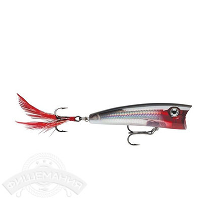 Воблер Rapala X-Rap Pop XRP07-S