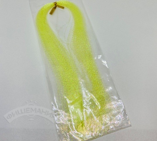Рыболовный люрекс цвет желтый длина 30 см