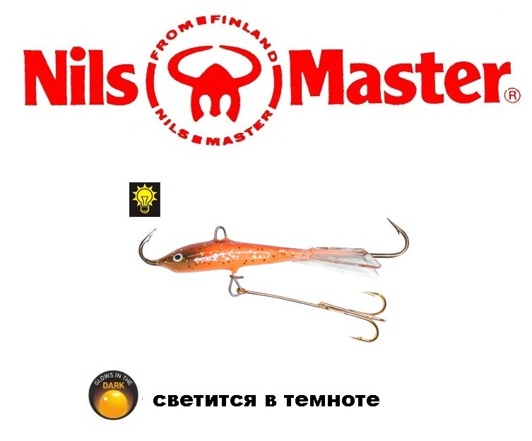 Балансир Nils Master Jigger-3 8 см 25 гр #174