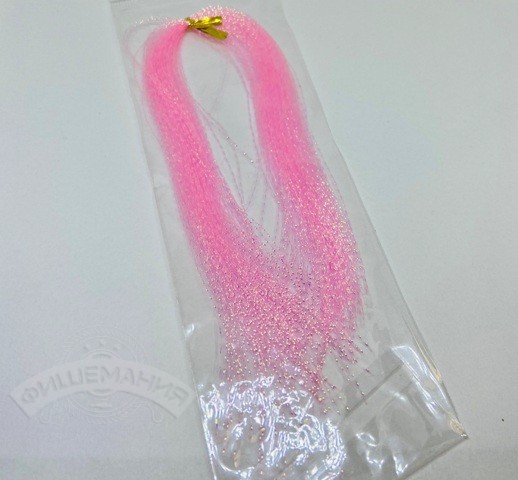 Рыболовный люрекс цвет розовый длина 30 см