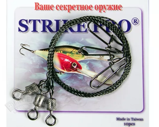 Поводок рыболовный вольфрамовый Strike Pro бочка №2 Duo-lock №3
