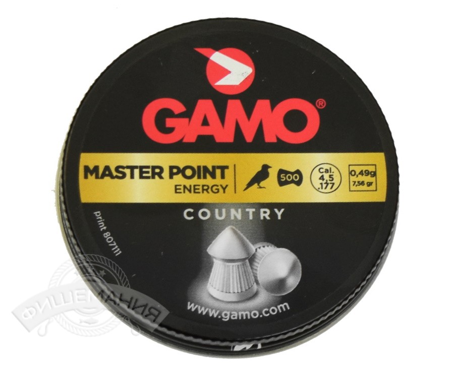 Пули пневматические GAMO Master Point 4,5мм (500шт)