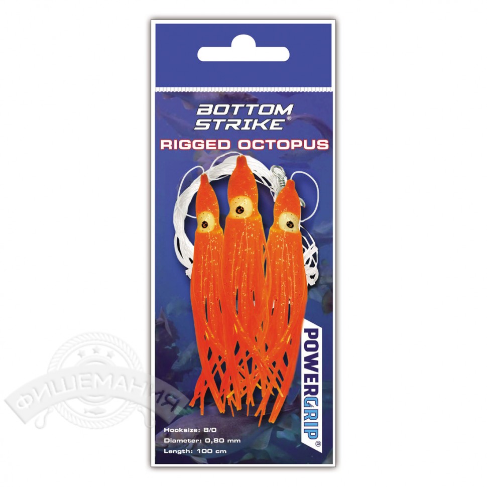 Сабики Stinger Rigged Octopus #8/0 0.80mm Fl.Orange 