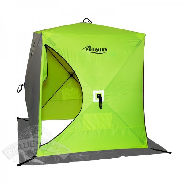 Палатка зимняя куб Helios Premier 1.5x1.5 (зеленый/серый)
