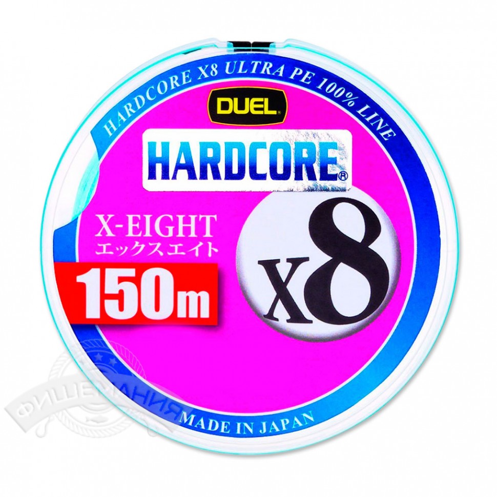 Шнур плетеный Duel PE Hardcore X8 PRO 150m Yellow #0.6 (0.13mm) 5.8Kg