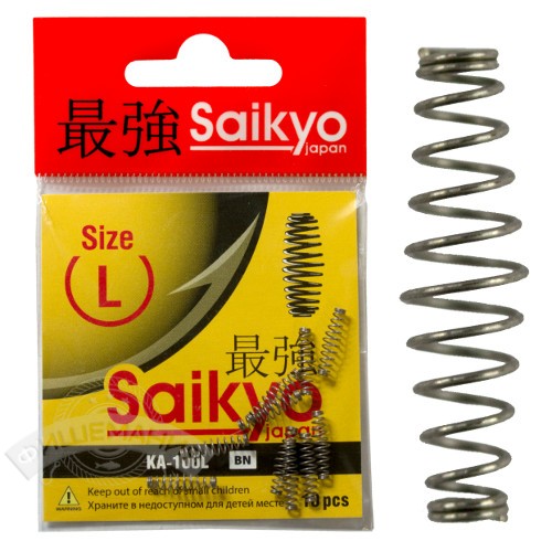 Пружинка для крючка для рыбалки Saikyo KA-100 10 шт в упаковке