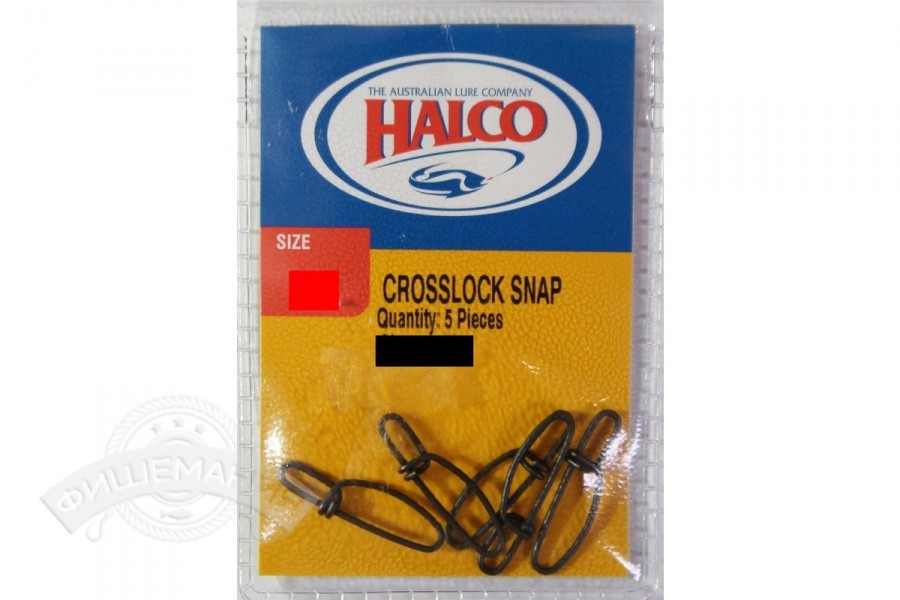 Застежка Halco CROSSLOCK SNAP (5 шт.)