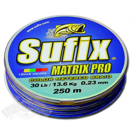 Леска Sufix Matrix Pro Multi Color