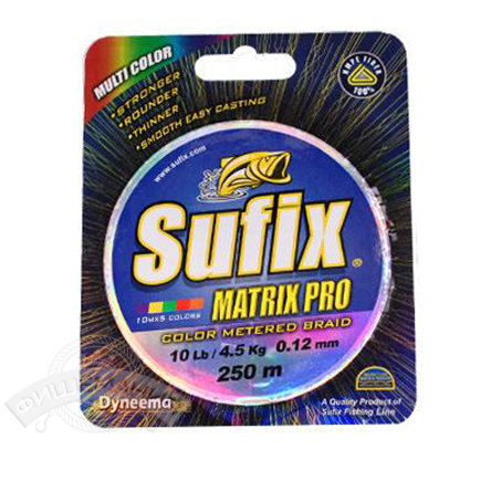 Леска Sufix Matrix Pro x6  Multi Color