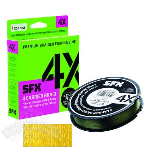 Леска плетеная Sufix SFX 4X желтая 135 м PE