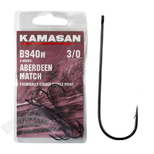 Крючки Kamasan B940M Aberdeen Match